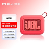 RUILU | Shockproof & Durable JBL GO4 Case