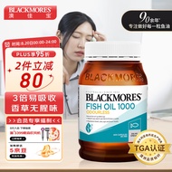 澳佳宝Blackmores 深海鱼油软胶囊 成人Omega3 含DHAEPA 无腥味 rTG型 400粒/瓶 中老年成人 澳洲进口