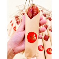 福气腊肠 Hockie Lap Cheong / Chinese Sausage