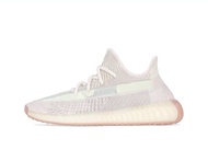 Adidas yeezy boost 350 V2 Citrin 拼接 FW3042