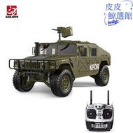 【好康】恆冠p408 1/10 4x4 仿真軍卡越野攀爬遙控車模型