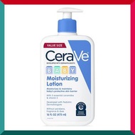 CeraVe - 美國Cerave 嬰兒護膚乳473毫升 身體乳 兒童 保濕滋潤 不油膩 美國濕疹協會認可 平行進口