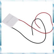 [W F S B] 12V 5.8A 65W TEC1-12706 Thermoelectric Cooler Cooling Peltier Plate Module 40x40mm