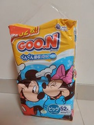 全新 現貨 Goon 大王 Disney XL 加大碼 學習褲 52片裝