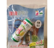 津津蘆筍汁造型悠遊卡