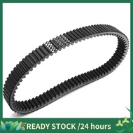 Motocycle Drive Belt 35.9x939  Belt for  UTV Quad Uforce Zforce X5 X6 500 600 625  520 0180-055000-0