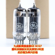 New Original Box GE 6CG7/6FQ7 Electronic Tube HiFi Audio Parts American Origin round Ring Long Grey 