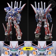 SMP [SRW 超級機械人大戰 OG] SRX ALTERED "BANPReEOTH"