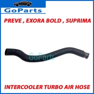 PROTON PREVE SUPRIMA EXORA BOLD  INTERCOOLER TURBO AIR HOSE HOT PW920760