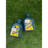 Shell Adavance 2T Original 0.5L Advance W2T W 0.5L Genuine Wangi 4T