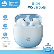 HP TWS Earbuds Bluetooth 5.4 | 30H Playtime & 13mm Bass | IPX4 Waterproof + Ultra-Light 3.1g | Touch
