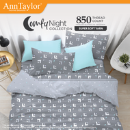 Ann Taylor Comfy Night Fitted Bedsheet Set | 850TC Breathable Durable & Soft for Kids & Adults (Sing