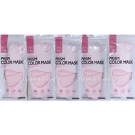 [SHIPS DAILY] KFAD (3-PLY) BABY PINK PRISM LOVESOME ADULT MASK KOREA 3D COCOON FILTER UPGRADED (5PCS)