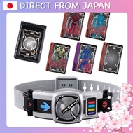 [BANDAI] [Bandai SUPER BEST Transformation Belt DX Den-O Belt Recommended for Ages 3 and Up Kamen Ri