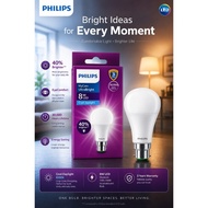 [3 Year Warranty] PHILIPS LED 8W B22 Light Bulb Cool Daylight Color (40% Extra Bright)