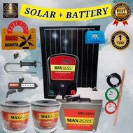 COMPELETE SET PAGAR ELEKTRIK/ FENCE ENERGIZER 1 HINGGA 2 EKAR GUNA SOLAR/ PAGAR KEBUN/PAGAR MURAH
