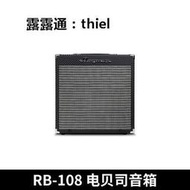 音響Ampeg 安培 RB-108 RB110 112 115 210 電貝斯 bass 電貝司 音箱