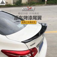 Blade Style New Sentra B17 16-19 Sentra B17 Sentra B17 Sentra B17 Sentra Perforation-Free Modified F