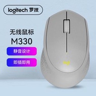 羅技M330無線靜音滑鼠【灰色】無線滑鼠 滑鼠 鼠標 靜音滑鼠 靜音鼠標 辦公鼠標 辦公滑鼠 辦公設備 家用滑鼠 宿舍必備 遊戲 電腦配件