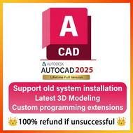 AutoCAD 2026~2021Version Windows Stable & Reliable
