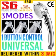 💛[SPOT] Shower Head Bidet Spray Purified Water High Pressure 3 Modes Water Saving Bathroom Set