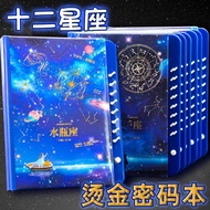 Twelve Constellation Password Notebook Locked Diary Book Student Reward Stationery Primary School St