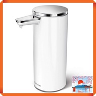 Simplehuman Automatic Rechargeable Sensor Pump Waterproof IP67 266ml Automatic Hand Soap Dispenser S
