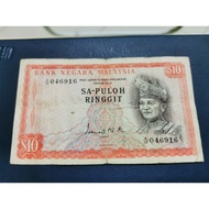 Offer M64 Banknote Malaysia Rm10 Siri 1 SA-PULOH A/30 046916 Kurang Cantik Seperti Di Gambar