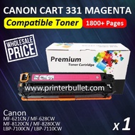 Canon 331 Magenta / 331 High Quality Compatible Toner Cartridge
