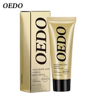 OEDO FDA ครีมนวดตัวโสมกรดไฮยาลูโรนิก HYALURONIC ACID GINSENG BODY CREAM