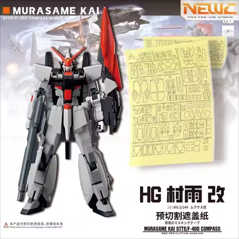 NewC Pre-cut Masking Additional Parts for HG 1/144 Murasame Kai STTS/F-400 Compass Mobile Suit Hobby