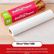 Emika Choice 50M Baking Paper Non-Stick Parchment Paper Baking Sheets for Bakery BBQ Cooking Grillin