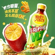 [New Arrival] Vita Vita Finger Lemon Tea Drink 500ml/Bottle Refreshing Quenching Thirst Real Tea Rea