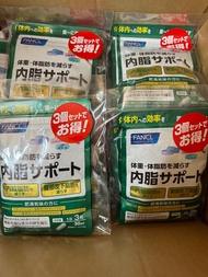⭐️現貨包郵順豐櫃⭐️ 日本🇯🇵直送 Fancl 內脂丸 消解內脂瘦身減肥纖體營養素 90粒 (30日份) 此日期前最佳:27年