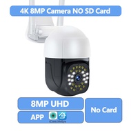 Txma 8MP กล้องวงจรปิด4K 5MP โดม PTZ ใช้ไวไฟนอกบ้านซูมได้4X H.265การบันทึกภาพของกล้องวงจรปิดกล้องวงจร