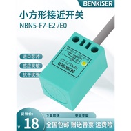 Binkis Proximity Switch NBN5-F7-E0 NBN10-F10 NBN15-F11-E2-V1 Three-Wire Sensor