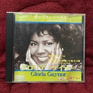 GLORIA GAYNOR-POPS SERIES 3 CD ALBUM A74
