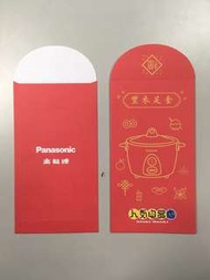 [全新包郵］40個 Panasonic 可愛電飯煲利是封 （1包10個，共4包）