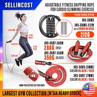 SellinCost Adjustable Skipping Rope 212g / 280g / 350g Weighted Jump Rope Metal String 5mm / 7mm Ski