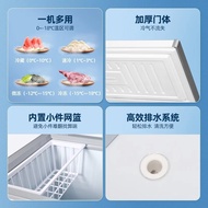 海He尔迷你一级节能小冰柜家用商用冷冻冷藏静音冰箱冷柜风冷无霜