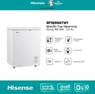 ตู้แช่ hisense ขนาด 5.3 คิว