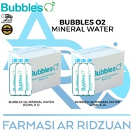 Bubbles o2 Mineral Water 800ml x 20 / Bubbles o2 Mineral Water 800ml x 12