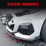 Suitable for 2020+bmw bmw 2 Series f44M Sport 218i 220i Front Shovel Front Lip Modification Parts