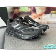 (Genuine) Adizero Boston 13 Sneakers (Fullbox)