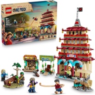 [ZRmar03] LEGO ONE PIECE Battle at Arlong Park 75638 Interactive Pirate Toy Building Set, Collectibl