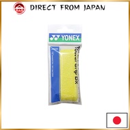YONEX Towel Grip DX AC402DX - Black and Yellow Options-Direct from Japan
