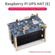 Raspberry Pi 5 UPS HAT (E) 5V 6A Uninterruptible Power Supply Supports 4x21700 Li Batteries (Not Inc