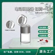 Disc Grinding Cutter Automatic Disc Grinder Portable Disc Grinder Rechargeable Grinder