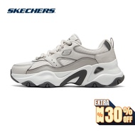 Skechers Women Sport D'Lites 5.0 Team Neutral Casual Shoes - 150521-LGSL Air-Cooled Memory Foam