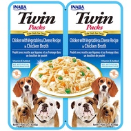Inaba Twin Pack Vegetables & Cheese Recipe in Chicken Broth (USD803) Dog Wet Food 40g x 2